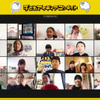 第18回子どもアイディアコンテスト