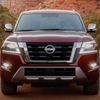 日産 アルマーダ の2021年モデル