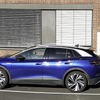 VWが開発したEVを自宅で充電できる新型ウォールボックス