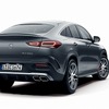 メルセデスAMG GLE 63Sクーペ