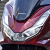 ホンダ PCX160