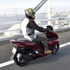 ホンダ PCX160