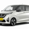 日産 デイズ ハイウェイスターX アーバンクロム プロパイロットエディション（2WD）