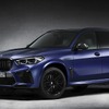 BMW X5Mファーストエディション