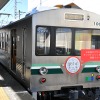 水間観音の足として知られる大阪府貝塚市の水間鉄道も国からの要請により終夜運転を中止。写真は2017年のヘッドマーク付き列車。