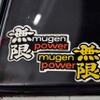 初代シビック富士GCマイナーツーリング仕様車（1984年）　展示期間は2020年12月23日まで