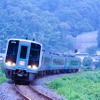 2700系の増備により、『南風』『しまんと』の定期運用から撤退する2000系。岡山駅や高松駅では定期列車としての姿を見ることができなくなる。