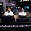 ポルシェEスポーツレーシングシーズン2決勝