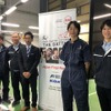 第13回国際R-Mベストペインターコンテスト日本大会