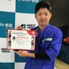 第13回国際R-Mベストペインターコンテスト日本大会