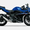 スズキ GSX250R ABS（クリスタルブルーメタリック/パールネブラーブラック）