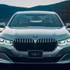 BMW 750Li xDrive ピュアメタルエディション