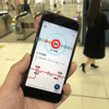 東京メトロが提供する公式アプリ『東京メトロmy！アプリ』