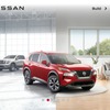 米日産のディーラーからオンラインで新車を購入できるプログラム「Nissan@Home」