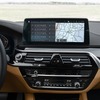 BMW オペレーティングシステム7.0の「バージョン07/20」