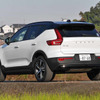 ボルボ XC40 B5 Rデザイン