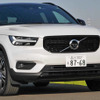 ボルボ XC40 B5 Rデザイン