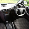 【トヨタ iQ プロト試乗】ミニマム乗用車、でも意外と普通？…石川芳雄