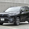 トヨタ RAV4 PHV