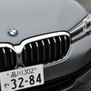 BMW 530i Luxury