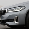 BMW 530i Luxury