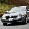 BMW 530i Luxury