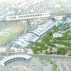 姫路～英賀保間の新駅は姫路市が策定した「手柄山中央公園整備基本計画」に基づくもの。