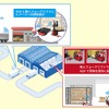 トラックの入出庫と倉庫・工場間の無人搬送化するサービスのイメージ