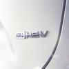 新型ヴェゼル e：HEVのエンブレム