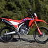 ホンダ CRF250L