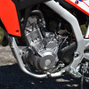 ホンダ CRF250L