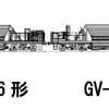 GV-E197系の編成イメージ。両端にGV-E197形を連結したプッシュプルとなる。