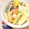 天ぷら串山本家 天丼