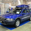 【東京ボートショー2002速報】やあ、ボルボ『V70XCオーシャンリミテッド』だ