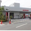 日産プリンス東京の小岩店（参考画像）