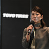 TOYO TIRES Tokyo Auto Salon 2021