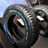 TOYO TIRES Tokyo Auto Salon 2021