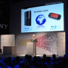【IFA 08】ソニーとビクターは元気