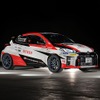 2021年参戦車両（ GR YARIS GR4 Rally ）