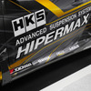 HKS Premium Salon Online 2021