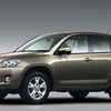 トヨタ RAV4 マイナーチェンジ