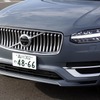 ボルボ XC90 Recharge プラグインハイブリッド T8 AWD