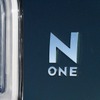 ホンダ N-ONE プレミアムツアラー