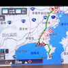【インターナビ 新機能】ドライブの楽しさを教えてくれるシーニックルート