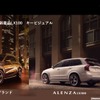 ブリヂストンが『ALENZA LX100』説明会