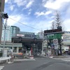 廃止される首都高速・江戸橋入口