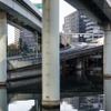神田橋JCT。高架橋が撤去され、地下と接続する八重洲線に交通は移動する。