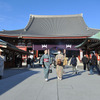 浅草寺（2020年12月17日）