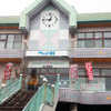 温泉が併設されている阿仁前田駅。