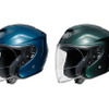 SHOEI J-FORCE IV ブリティッシュグリーン（右）とラグナブルー（左）